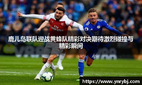 意昂体育官方网站
